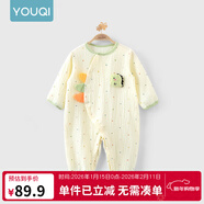 優(yōu)奇嬰兒衣服夏季薄款純棉連體衣新生幼兒睡衣寶寶紗布哈衣夏裝空調服 升級【紗布款】杏色 73cm