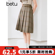 百圖betu女裝夏季新款半身裙復古咖格配腰帶高腰半身裙女2404D12 咖格 M
