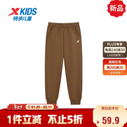 特步童裝兒童針織毛圈束口褲蓬松柔軟貼身不刺癢長(cháng)褲  栗糖棕 160