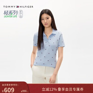 Tommy Hilfiger春夏女裝珠地網(wǎng)眼優(yōu)雅通勤小繡標五?？鄯I(lǐng)短袖T恤POLO衫