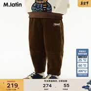 馬·拉丁馬拉丁童裝褲子冬裝男童小童撞色設計趣味印花牛仔長(cháng)褲 黃棕色 130