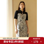 獨束大碼女裝【雙款可選】新中式拼接提花顯瘦連衣裙姐妹國風(fēng)裝潮 水墨黑-連衣裙 2XL (尺碼：4)