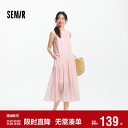 森馬（Semir）連衣裙女海邊度假掛脖兩穿長(cháng)裙2025夏季蝴蝶結初戀裙109325114011