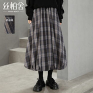 絲柏舍松緊腰花苞裙2026春裝新款女裝時(shí)尚復古格紋高腰抽繩中長(cháng)款半身裙 藍棕格紋 L