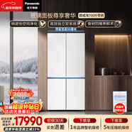 松下（Panasonic）挪威海700L十字門(mén)冰箱雙開(kāi)門(mén)家用全嵌入式雙系統風(fēng)冷無(wú)霜一級能效NR-EW70CGA-W【國家補貼】