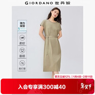 佐丹奴抗皺保型連衣裙女簡(jiǎn)約風(fēng)配腰帶圓領(lǐng)連肩短袖t恤裙05465495