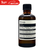 伊索Aesop (香港直郵）澳洲 眼唇卸妝保養油60ml
