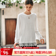 Olrain歐芮兒法式白色T恤女春季新款設計感拼接蕾絲上衣 白色 S