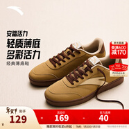 安踏元年丨板鞋男鞋春季厚底增高休閑鞋百搭小白鞋運動(dòng)鞋子男休閑板鞋 【活力】淺棕/燕麥灰-8 45