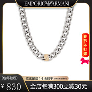 EMPORIO ARMANI阿瑪尼男款飾品LOGO系列雙層古巴鏈復古摩登項鏈男 EGS3187040 45cm