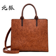 北狐復(fù)古女包真皮新款簡(jiǎn)約大氣手提包職業(yè)商務(wù)包大容量托特包通勤包女 黃色