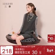 三彩2025冬季新款圓領(lǐng)毛呢連衣裙無(wú)袖背心裙疊穿短裙甜酷M