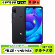 小米（MI）Play 水滴屏拍照智能手機全網(wǎng)通 長(cháng)續航高清通話(huà)學(xué)生老年人備用機 網(wǎng)課游戲抖音視頻流暢 小米play 官方標配 9 新 4GB+64GB