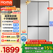 奧馬（Homa）366升十字對開(kāi)門(mén)超薄家用電冰箱風(fēng)冷無(wú)霜一級能效雙變頻省電爆薄款四開(kāi)門(mén)雙開(kāi)門(mén)366WDK/B國家補貼