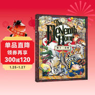 葛瑞米·貝斯幻想大師系列：第十一小時(shí) 《紐約時(shí)報》超級暢銷(xiāo)書(shū)（附11種游戲規則卡）