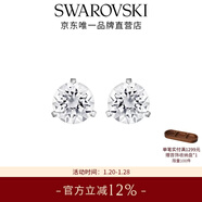 施華洛世奇（SWAROVSKI）新年禮物圓形切割耳釘耳環(huán)耳飾女 度假風(fēng)生日禮物送女友 Stilla鍍白金1800046