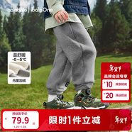 巴拉巴拉兒童長(cháng)褲男童女童加厚加絨褲子2025秋冬親子百搭束腳休閑褲子潮流