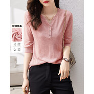 德瑪納【薄荷奶酪】春秋季含綿羊毛半開(kāi)領(lǐng)線(xiàn)衫五分袖小個(gè)子針織衫女上衣