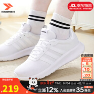 阿迪達斯（adidas）女鞋跑步鞋 25秋冬新款運動(dòng)鞋緩震輕便時(shí)尚鞋子透氣休閑慢跑鞋女 典雅白/淺灰【LITE RACER 3.0】 36.5 內長(cháng)225mm
