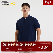 camel active德國駱駝動(dòng)感男裝夏季基礎多色百搭城市戶(hù)外休閑純棉短袖Polo衫 075深藍1 M