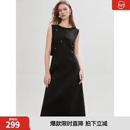 ELLE黑色釘鉆高級感連衣裙女2025夏季新款無(wú)袖圓領(lǐng)氣質(zhì)優(yōu)雅背心裙 黑色 L