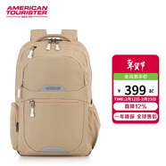 美旅雙肩包輕便出游大容量旅行包胡先煦同款背包通勤包 QI5 沙礫色