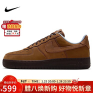 耐克NIKE緩震板鞋男空軍一號 AIR FORCE 1 運動(dòng)鞋 IB4617-222棕褐42