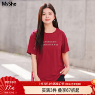 MsShe【天絲棉】大碼女裝2025夏裝胖mm巨顯瘦字母印花短袖T恤上衣 波斯紅色現貨 5XL