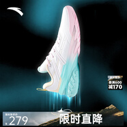 安踏空域6丨籃球鞋男鞋子學(xué)生耐磨運動(dòng)鞋緩震防滑實(shí)戰球鞋戶(hù)外鞋子 【空域6】純凈白/燕麥白-3 42.5