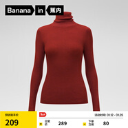 蕉內（Bananain）熱皮701+女士毛衣羊毛收腰顯瘦保暖高領(lǐng)堆堆領(lǐng)打底衫女裝針織衫 開(kāi)運紅 L