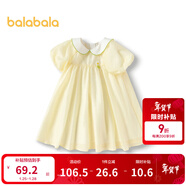 巴拉巴拉童裝兒童連衣裙寶寶女童A字裙甜美可愛(ài)雪紡裙夏裙子翻領(lǐng) 黃色調00333 100