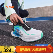 安踏兒童運動(dòng)鞋逐月跑鞋夏男大童跑步鞋專(zhuān)業(yè)緩震童鞋312425518