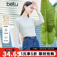 百圖betu女裝春季新款T恤泫雅風(fēng)蕾絲長(cháng)袖時(shí)尚疊穿T恤女2301T15 米白 L