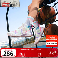 李寧童鞋兒童籃球鞋男女大童音速8透氣減震支撐運動(dòng)鞋YKBS046 標準白-2 37