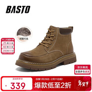 百思圖25冬馬丁靴時(shí)髦工裝男短靴WF519DD5 黃棕色/深啡色絨里 40