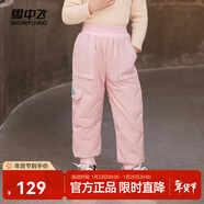 雪中飛新款兒童羽絨褲男女同款工裝休閑運動(dòng)保暖親膚舒適 粉色|1234 140 60
