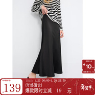 三彩2025秋款緞面魚(yú)尾裙高腰半身裙優(yōu)雅A字長(cháng)裙浪漫M 漆黑色 M 160/68A