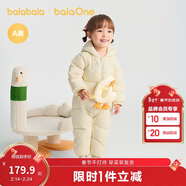 巴拉巴拉童裝輕薄羽絨服嬰兒外出連體衣冬裝寶寶爬服兒童衣服男童女童萌趣