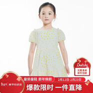 笛莎（DEESHA）童裝女童連衣裙2024夏季兒童泡泡袖棉布裙 米色印花  140 