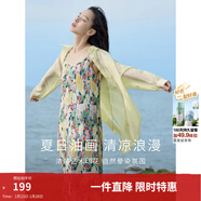 茵曼（INMAN）波西米亞吊帶油畫(huà)連衣裙女2026夏季新款度假裙子 石榴黃 M