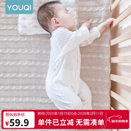 優(yōu)奇嬰兒衣服夏季薄款純棉連體衣新生幼兒睡衣寶寶紗布哈衣夏裝空調服 純棉款【開(kāi)檔】奶白 59cm