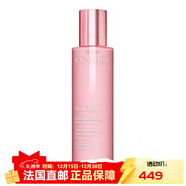 嬌韻詩(shī)（CLARINS）青春賦活日間乳液  【新年禮物】 100ml