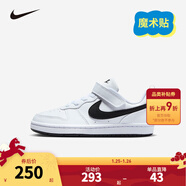 NIKE 耐克男女童休閑板鞋COURT BOROUGH魔術(shù)貼易穿脫兒童運動(dòng)童鞋低幫 DV5457-104 33.5 【建議腳長(cháng)21cm】