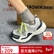 駱駝（CAMEL）【盤(pán)龍】戶(hù)外登山鞋男女越野運動(dòng)跑鞋防潑水防滑徒步鞋  5182  38