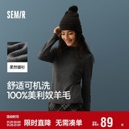森馬（Semir）森馬美利奴純色羊毛衫女24冬新款半高領(lǐng)打底衫可機洗109724107001