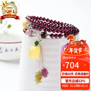 石玥珠寶精品5mm紫牙烏石榴石手鏈項鏈碧璽琥珀蜜蠟天然手串男女士款禮物