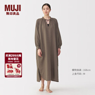 MUJI女式 柔軟紗織 連衣裙 純棉長(cháng)袖睡裙女25年秋季 家居睡袍FD1MAA5A 深咖啡色 S (155/80A)