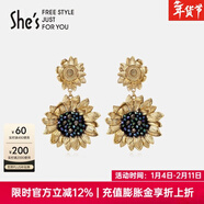 She's茜子梵高向日葵原創(chuàng  )手工釘珠礦彩水晶耳環(huán)復古耳釘耳飾新年禮物女 金色向日葵D0