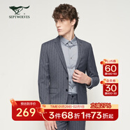 七匹狼西服男秋季條紋商務(wù)休閑西裝男士通勤時(shí)尚百搭單西QA 003(中灰) 44 B