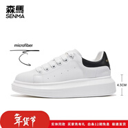 森馬（senma）小白鞋男女同款情侶鞋2026春款百搭休閑鞋增高厚底低幫板鞋 白黑色(男鞋) 40